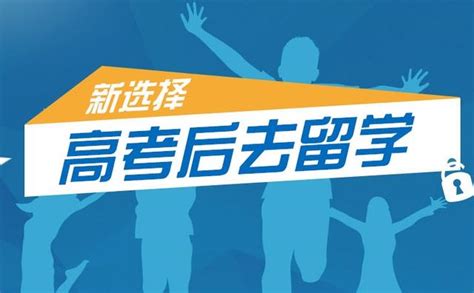 热烈祝贺，2023年宁波镇海中学高考成绩详细公布|镇海|高考成绩|中学_新浪新闻
