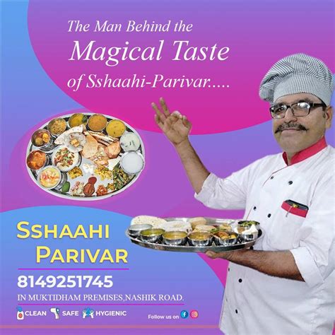 Menu at Shahi Parivar Premium Thali, Nashik