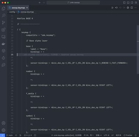 Image result for Keymap Error Qemu Layout