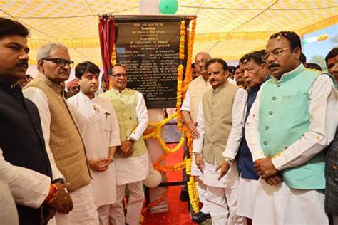 Jyotiraditya Scindia lays the foundation stone of Rewa Airport