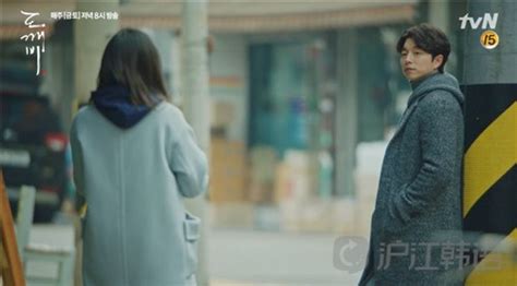 《鬼怪》这一幕当选tvN有史以来名场面第一名！ - KSD 韩星网 (韩剧)
