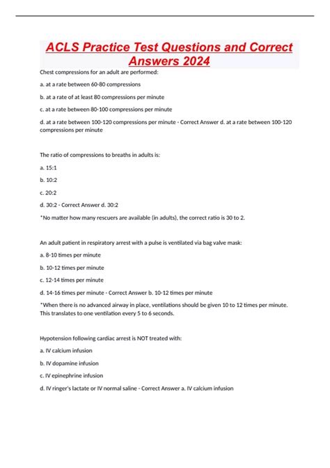 ACLS Practice 的图像结果