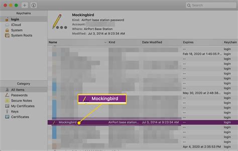 Network Security Key Finder 的图像结果