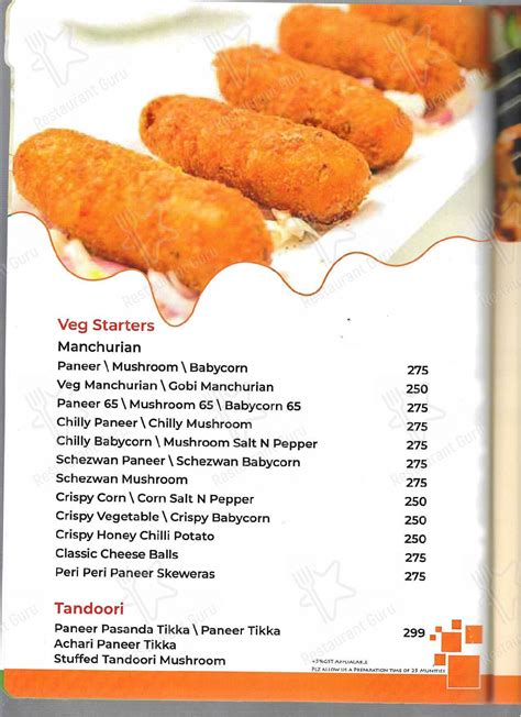 Menu at Gadiraju Palace Convention Center & Hotel, Visakhapatnam