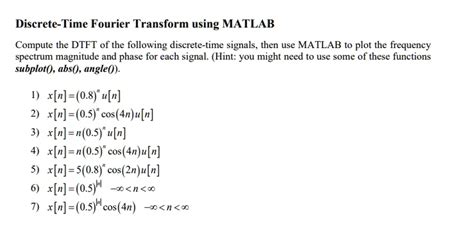 Discrete-Time Fourier Transform MATLAB 的图像结果