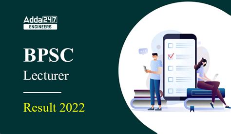 BPSC Lecturer Result 2022, Download Computer Science Lecturer Result ...