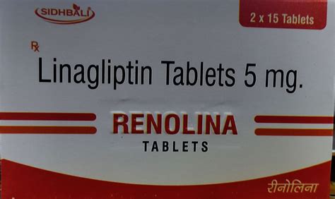 Like Trajenta, Linagliptin 5mg, 15 tablets | API GENERIC PHARMACY