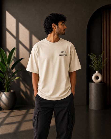 Aham Bhartiyam Graphic Oversized T-shirt – IndiCultura