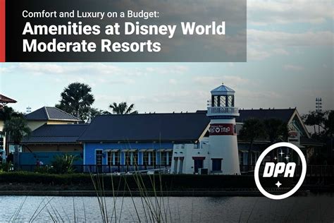 Moderate Disney Resorts