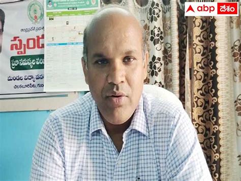 AP tenth class exam results in second week of may | AP SSC Exams: మే ...