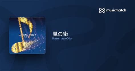 Image result for Sample Localization