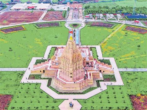 The greenery of the greenery surrounding the Khodal Dham temple, the ...
