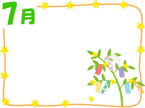 Image result for Free Software Source Code