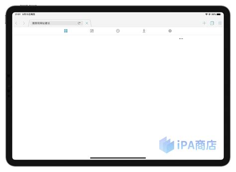 苹果iOS【 Puffin浏览器】IPA下载 - IPA商店