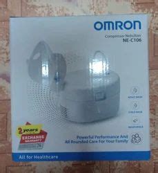 Omron Nebulizer - Omron nebulizer Manufacturer from Coimbatore