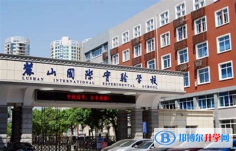 湖南工业大学国际学院图册_360百科