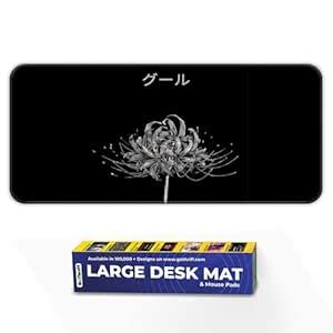 Skiditos Spider Lily Ghul Essence Dark Grey Large Extended Mouse Pad ...