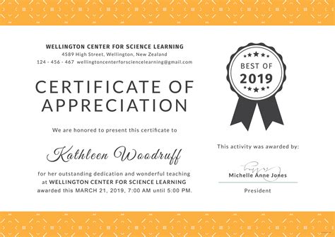 Teacher Appreciation Gift Certificate