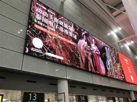 Outdoor LED Display Screen 的图像结果