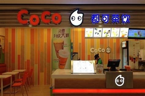 coco奶茶的品牌实力决定它的加盟市场高热度_coco都可茶饮加盟官网