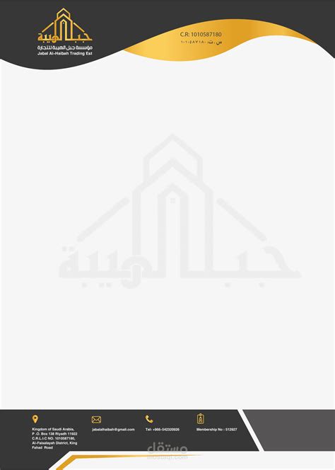 Image result for JavaScript Code Print