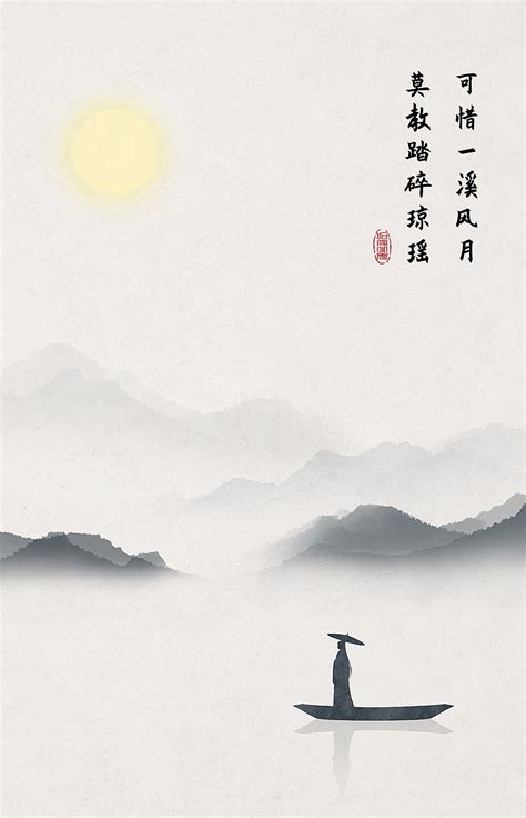 中国古诗词中的“最” - 每日头条