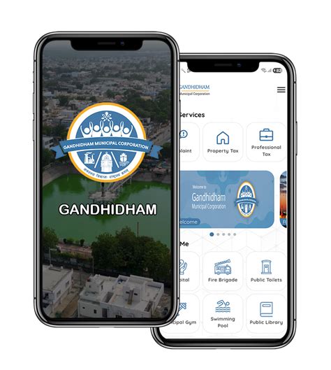 Gandhidham Municipal Corporation