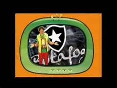 mp3 vasco gratis flamengo botafogo vasco e fluminense m 250 sica infantil de mp3 vasco gratis flamengo botafogo vasco e fluminense m 250 sica infantil de