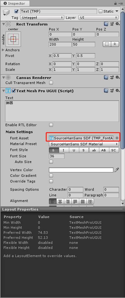 Unity in TextMesh Pro Maths 的图像结果