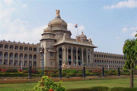 KARNATAKA LEGISLATURE