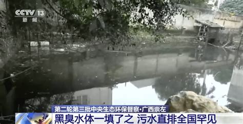 广西壮族自治区崇左市地埋式-一体化-污水处理设备-环保在线