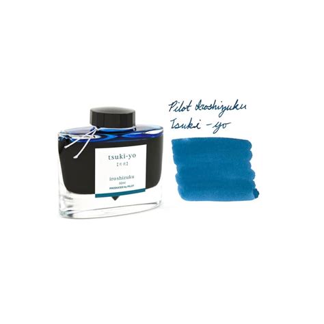 Pilot Iroshizuku Tsuki-Yo Fountain Pen Ink - 50ml India | Ubuy