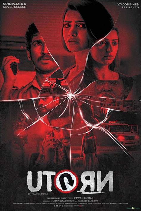 Top Indian Horror Films That Redefined Fear On Screen | Filmfare.com