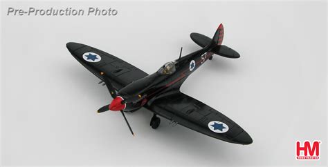 Spitfire IXe "Ezer Weizman" 205/57, 105 Sqn., Ramat David AB, June 1955