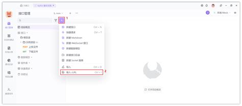 Curl JavaScript Injection 的图像结果