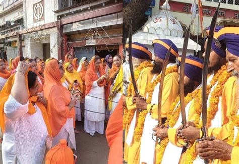 गुरुनानक देव जी का 556 वॉ प्रकाशोत्सव : नगर कीर्तन में उमड़ा जनसैलाब ...
