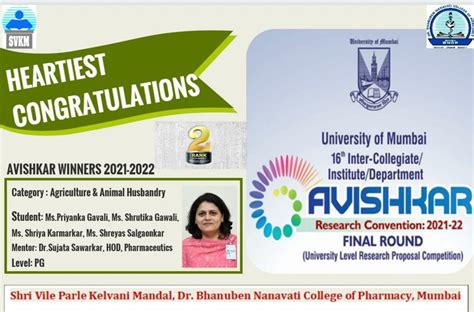Dr. Bhanuben Nanavati College of Pharmacy