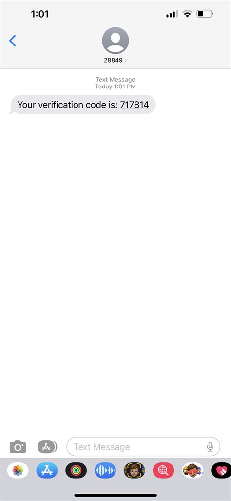 One-Time Passcode 的图像结果