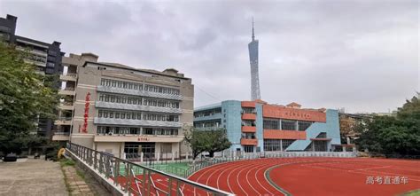 广东第二师范学院2021年分专业招生计划-高考直通车