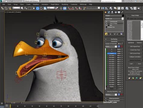 Image result for Autodesk 3ds Max 3ds Max Animation