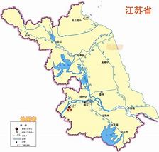 Image result for 苏北
