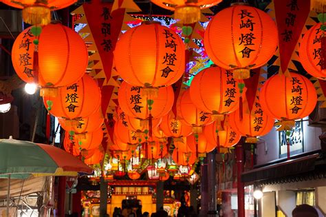 Japanese Festival Decorations