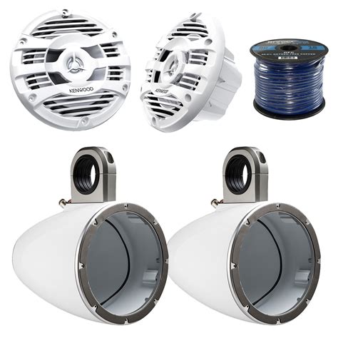 Buy 2X Kicker Marine White Tower Enclosure for 6.5-Inch Drivers, 2X ...