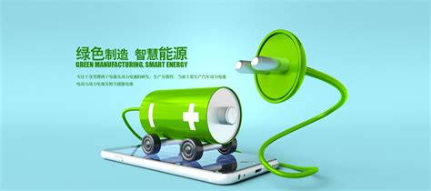 产品应用_产品应用_高安市鑫捷新能源科技有限公司
