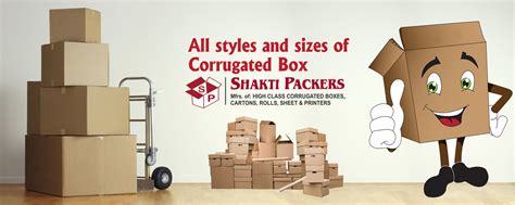 Shakti Packers- Best Printer for High Class Corrugated Boxes