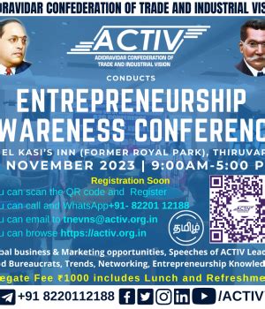 ACTIV|Chamber of Commerce for SCST Entrepreneurs|SCST organisation