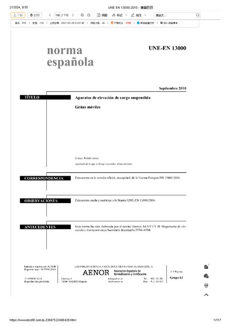 UNE EN 13000-2010 - UNE EN 13000- 格式：PDF 页数：116 上传日期：2021-05-20 23:07: ...