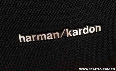 哈曼卡顿ALLURE_(Harman Kardon)哈曼卡顿ALLURE报价、参数、图片、怎么样_太平洋产品报价