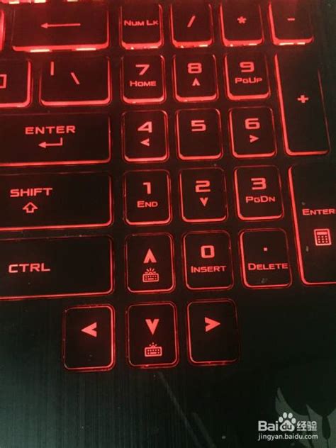怎么设置_华硕飞行堡垒天选键盘灯怎么设置呢？