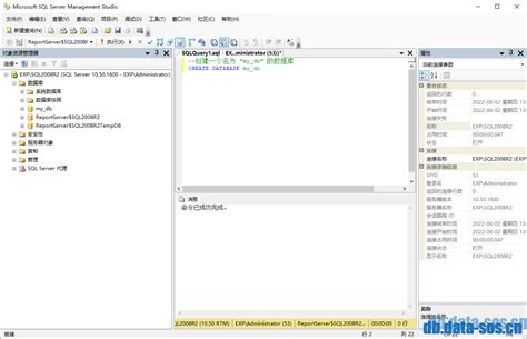 CreateDatabase SSMS 的图像结果